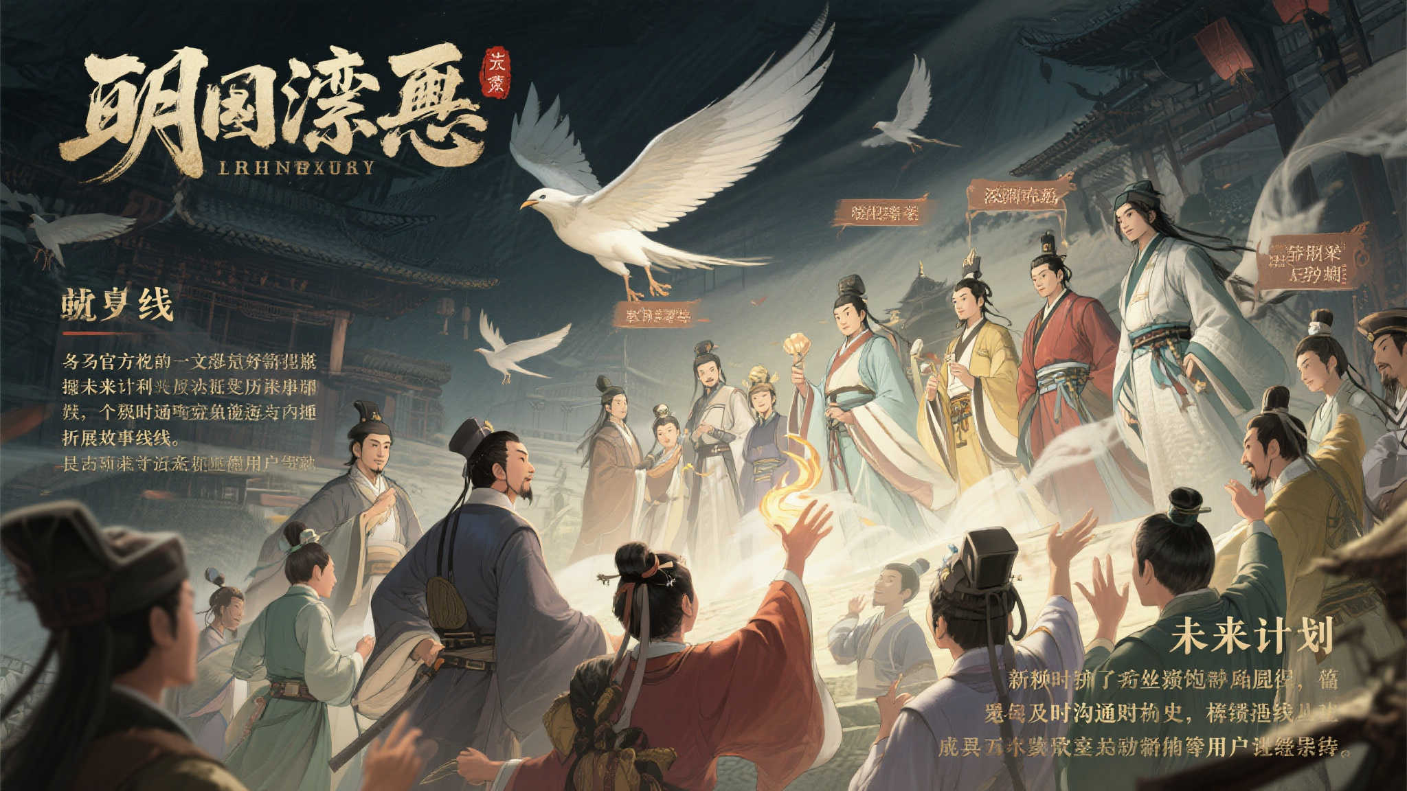赏金女王模拟器中心