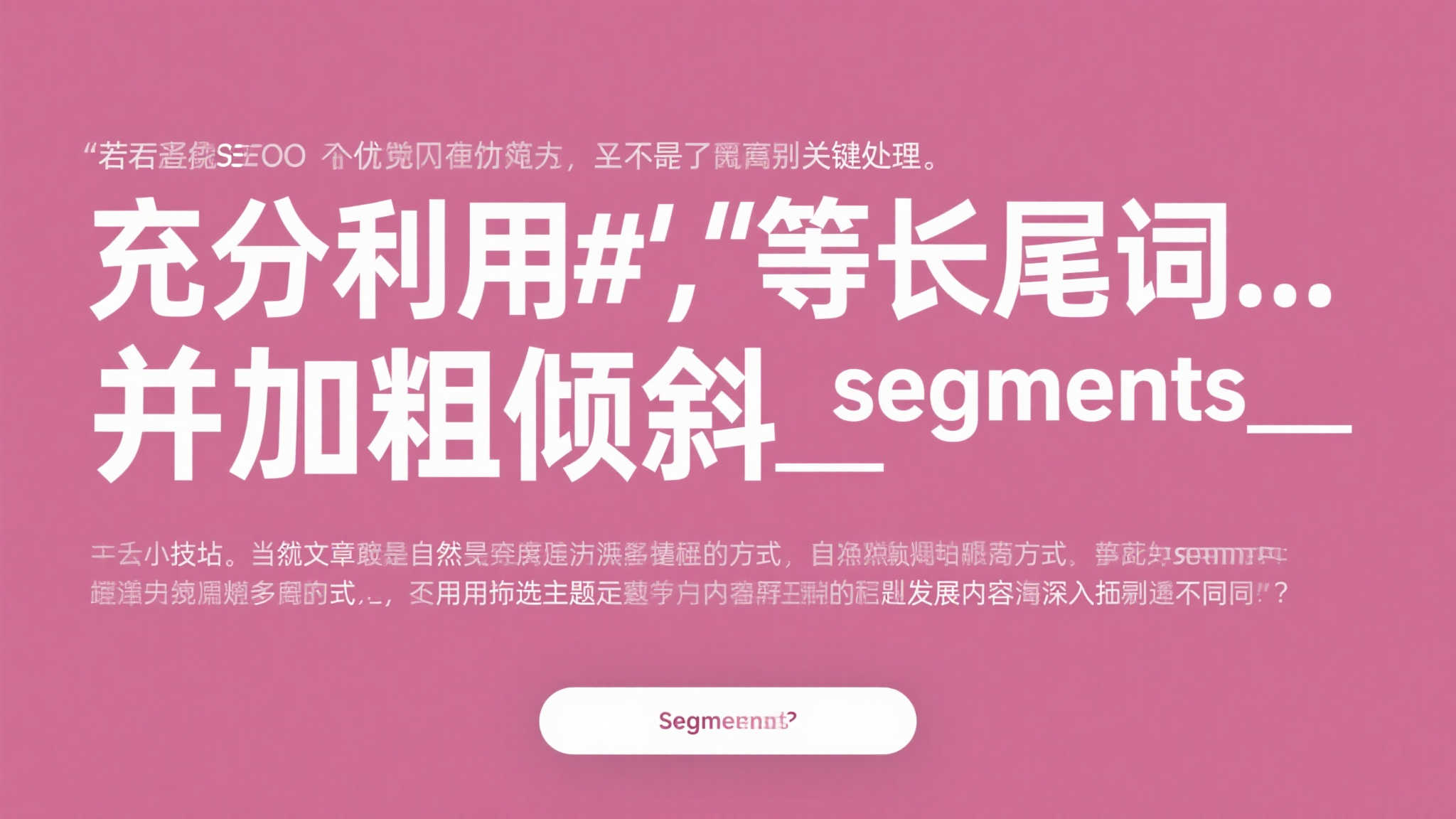 赏金女王模拟器中心