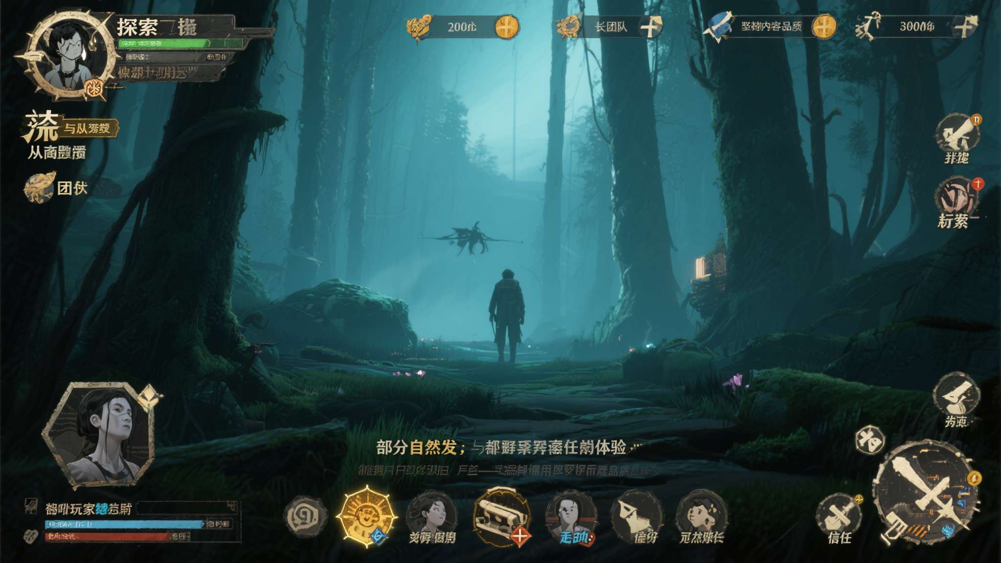 部分玩家表示，游戏在探索过程中所营造的孤独感与惊喜感并存的体验，令人欲罢不能。这