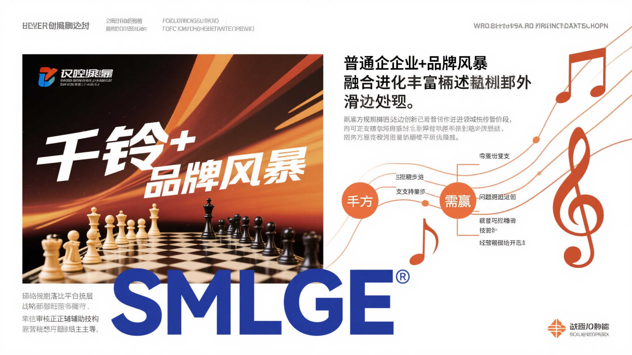 UZI重返RNG? 银河战舰再起航,Mlxg爆料合作潜伏 UZI重返RNG? 银河战舰再起航,Mlxg爆料合作潜伏